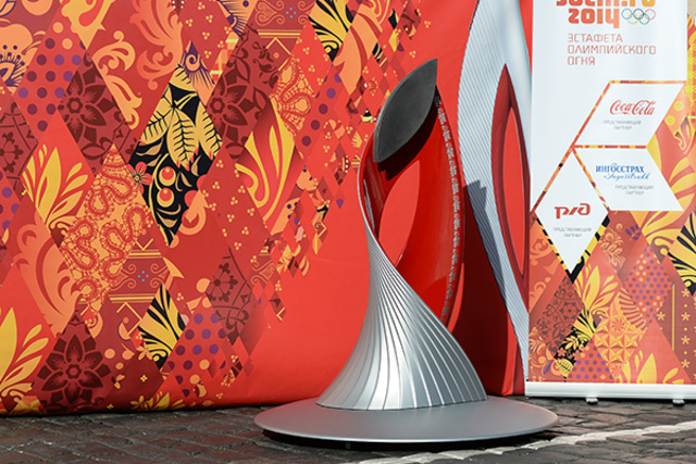 Воронежу официально передали чашу олимпийского огня
