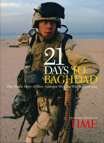 21 Days to Baghdad