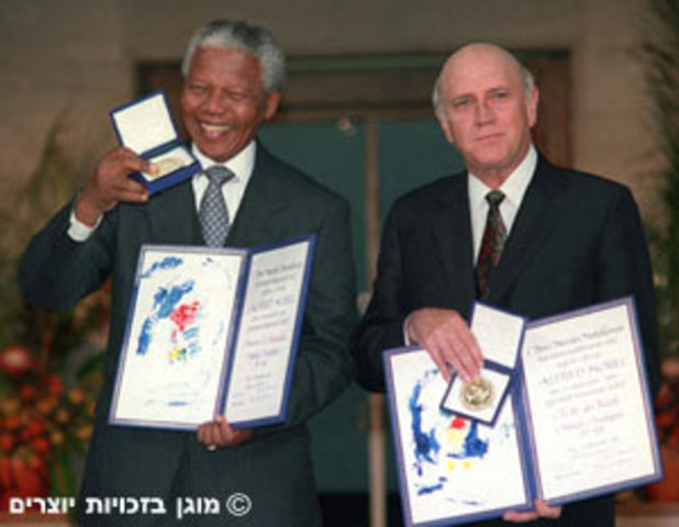 ההוענק פרס נובל