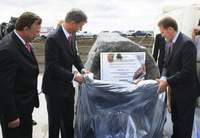 Победа 1. Гутен таг!