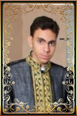 205- 216 months ( 17 years old)