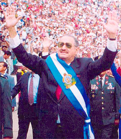 Carlos Roberto Reina (1994-1998) Partido Liberal