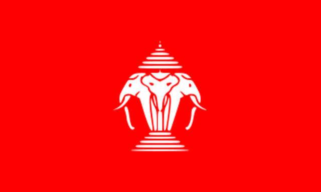 Franco-Lao Treaty of Amity and Association