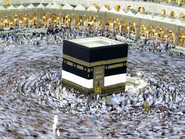 Hajj