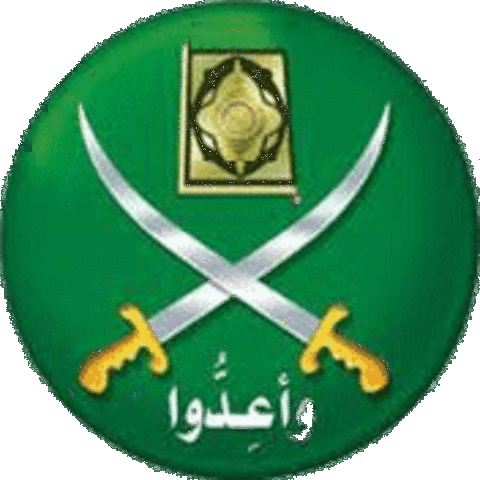 Muslim brotherhood joins the crowd