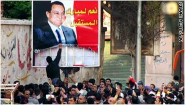 First Protest in Egypt