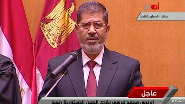 Mursi takes his oath of office