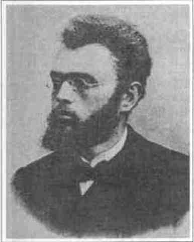 Окончание университета