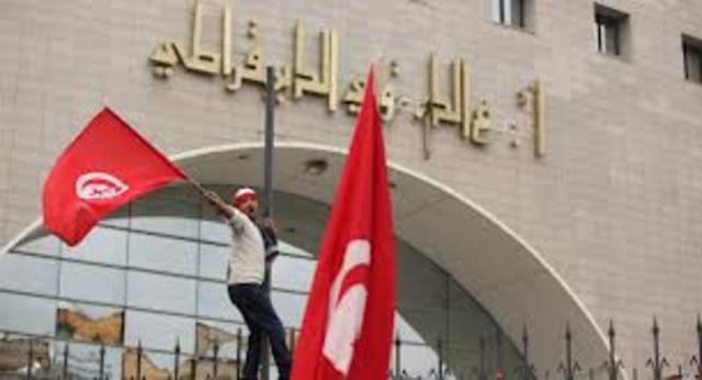 RCD , Ben Ali's Fromer Party , is Dissolving.