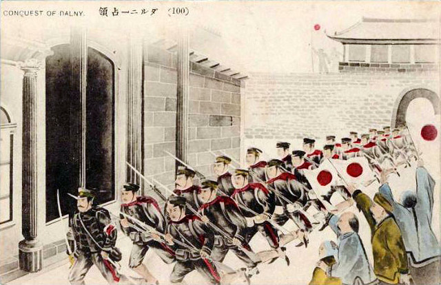 Japan Modernizes, Meiji Era