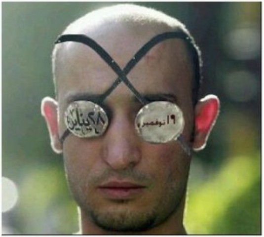 Friday of Anger - "Gomaat Al-Ghadab"