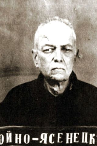 Третий арест