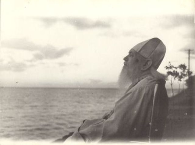 Наступила полная слепота