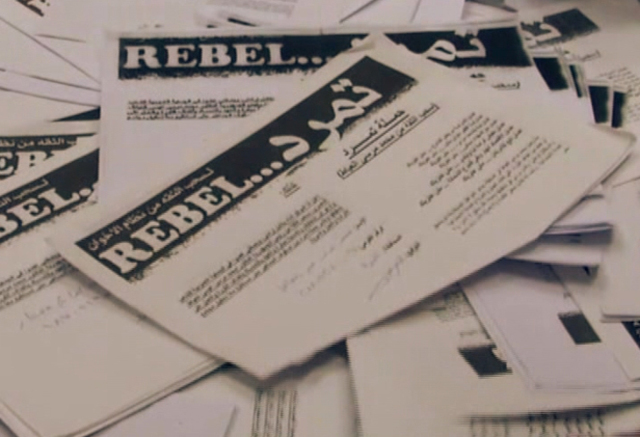 New Protest Movement Emerges