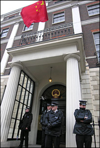 China opens British Embassy