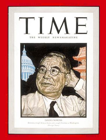 Japanese ambassadors arrive in Washington