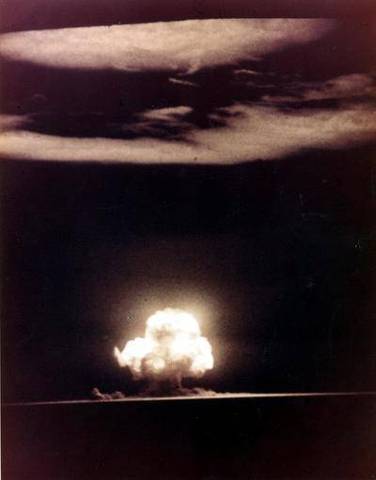 First successful test of atomic bomb