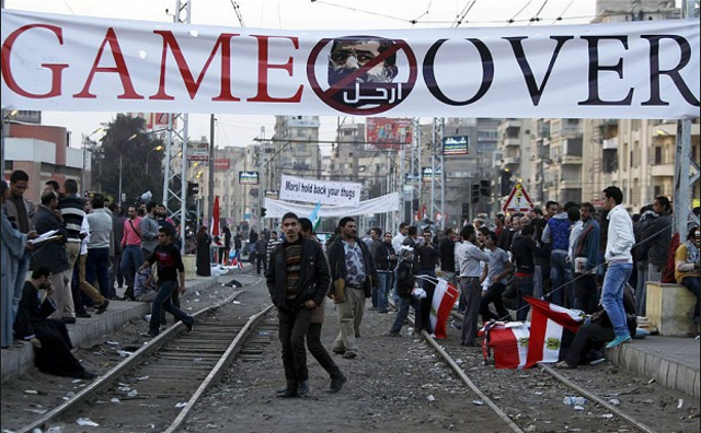 Sheelo Mursi Min il Kursi (Get Mursi out)