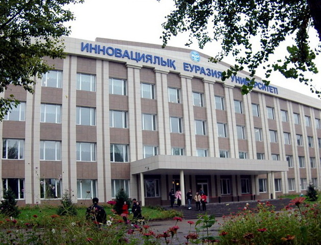 Создание учебно-производственного центра