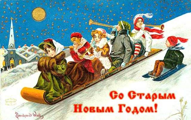 Old New Year in Russia