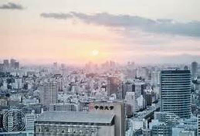 Tokyo, Sun