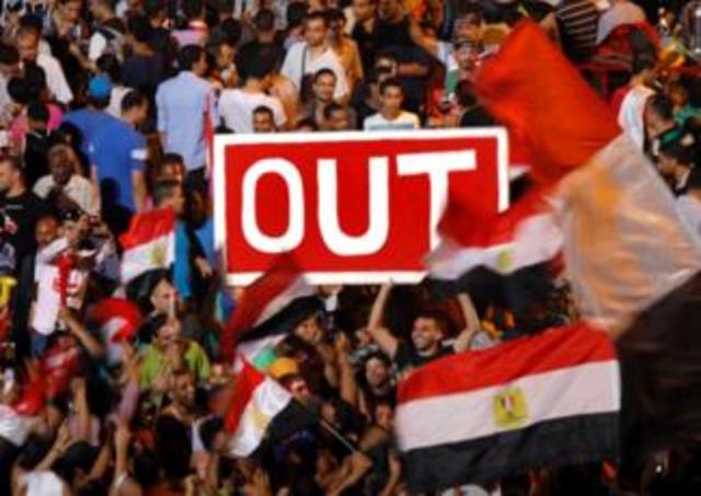 The call for Morsi to step-down.