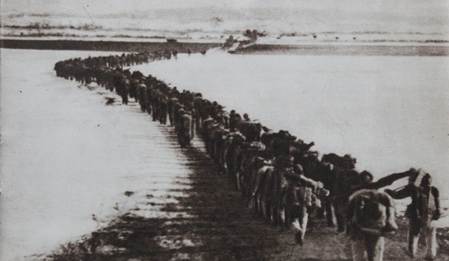 Chinese Troops Enter the Korean War