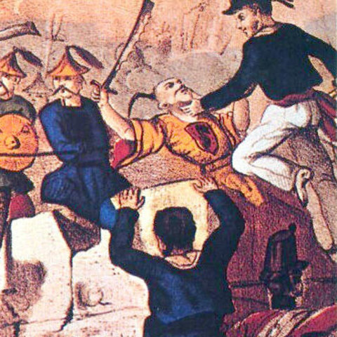 The Start of the First Opium War