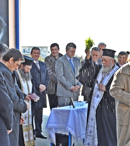 Εγκαίνια νέου κτηρίου