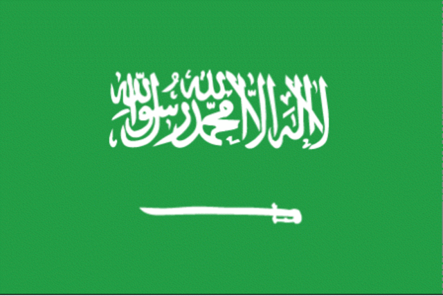 Saudi Arabia Gains Independence