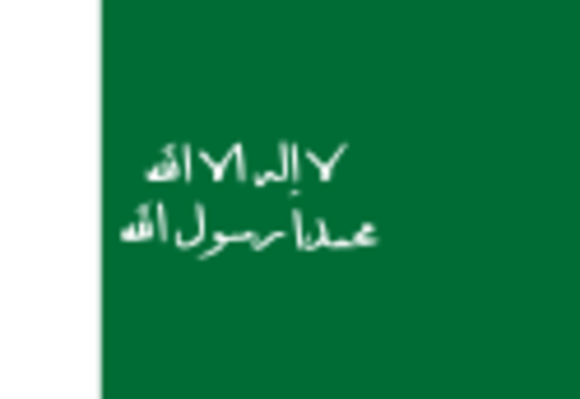 Second Saudi State