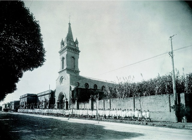 Asilo Sagrado Corazón de Jesús - Casa Cuna de Córdoba