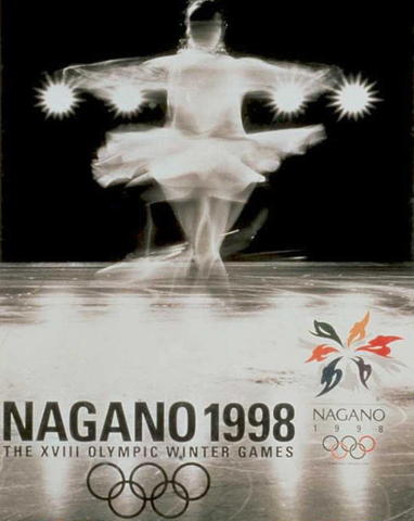 Нагано, Япония