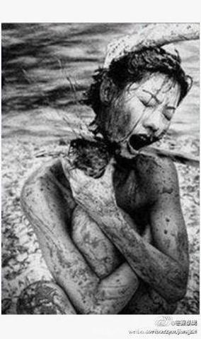Nanking Massacre