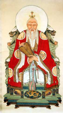 Lao-Tzu citation