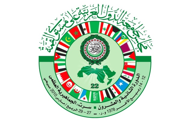 Kuwait joins the Arab League