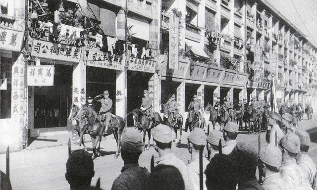 Japan Seizes Control of Hong Kong