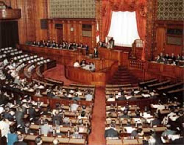 Japan: Supranational Organizations; UN