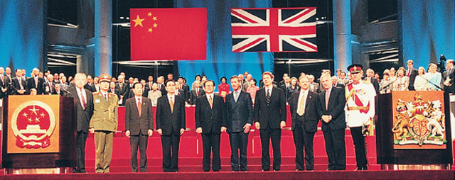 Hong Kong Returns to China