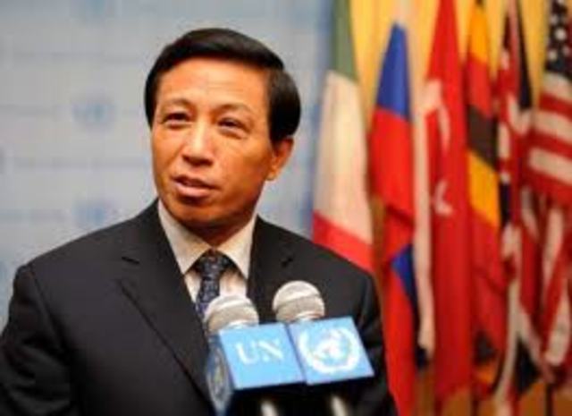 Supranational Organizations (China)