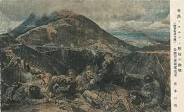 "Black Christmas" (Hong Kong Falls to Japan)