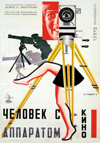 The Man with the Movie Camera