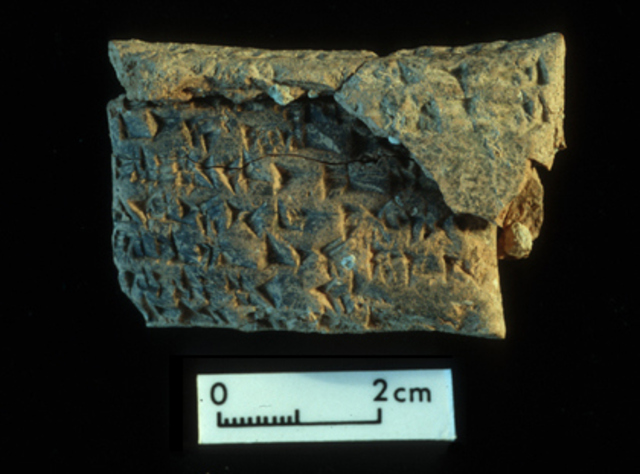 The Persian Royal Mail