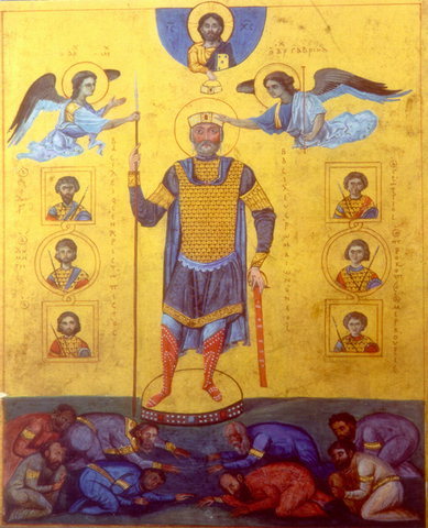 Basil II issues a chrysobull