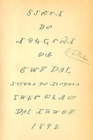 Cherokee Constitution written