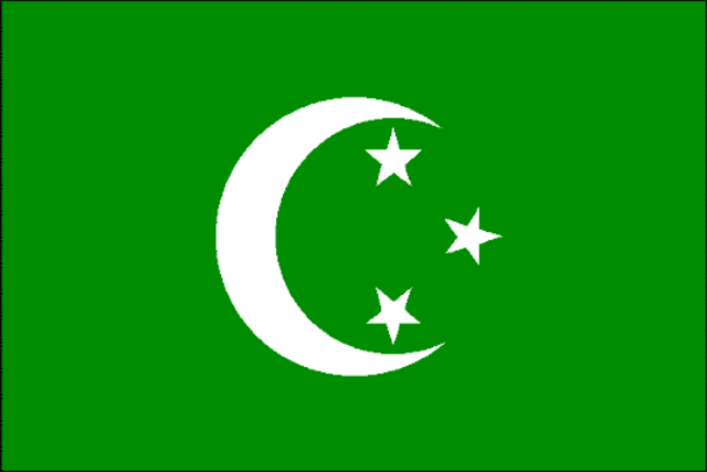 The Kingdom of Egypt Joins