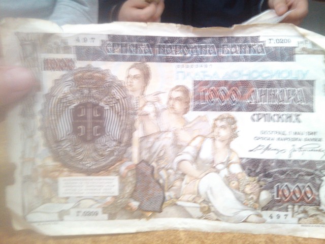 Hiljadu dinara Srpske banke