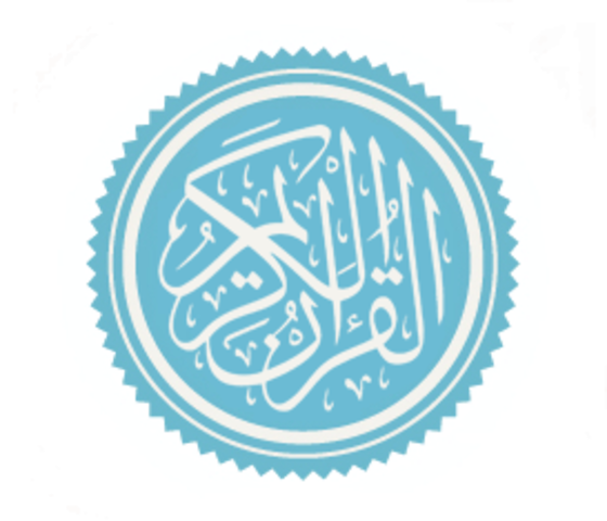 Rise of Islamic Caliphate