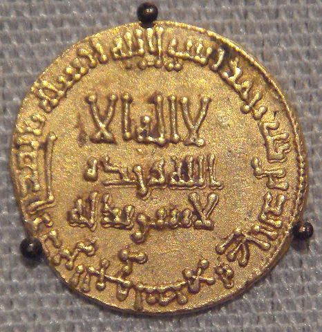 Beggining of Abbasid Caliphate