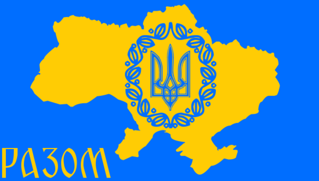 Kievan Rus - Russian Empire